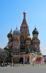 423885092 Moscow, Red Square, Vasily Blazhenny Cathedral 2